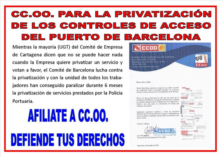 CCOO CONTRA LA SEGURIDAD PRIVADA