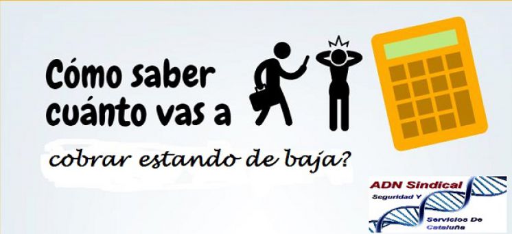 ¿COMO SE PAGA UNA BAJA COMÚN?