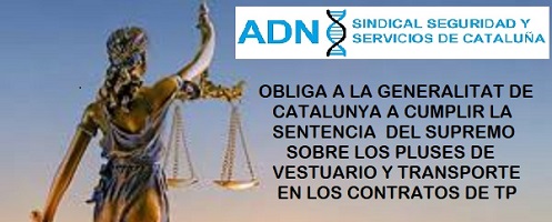 CONSEGUIMOS LO QUE NADIE HA CONSEGUIDO PARA + DE 100 VIGILANTES DE SEGURIDAD